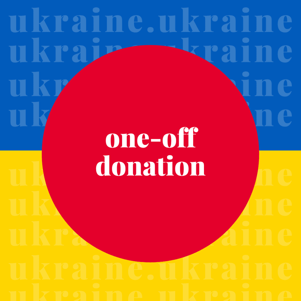 one off donation
